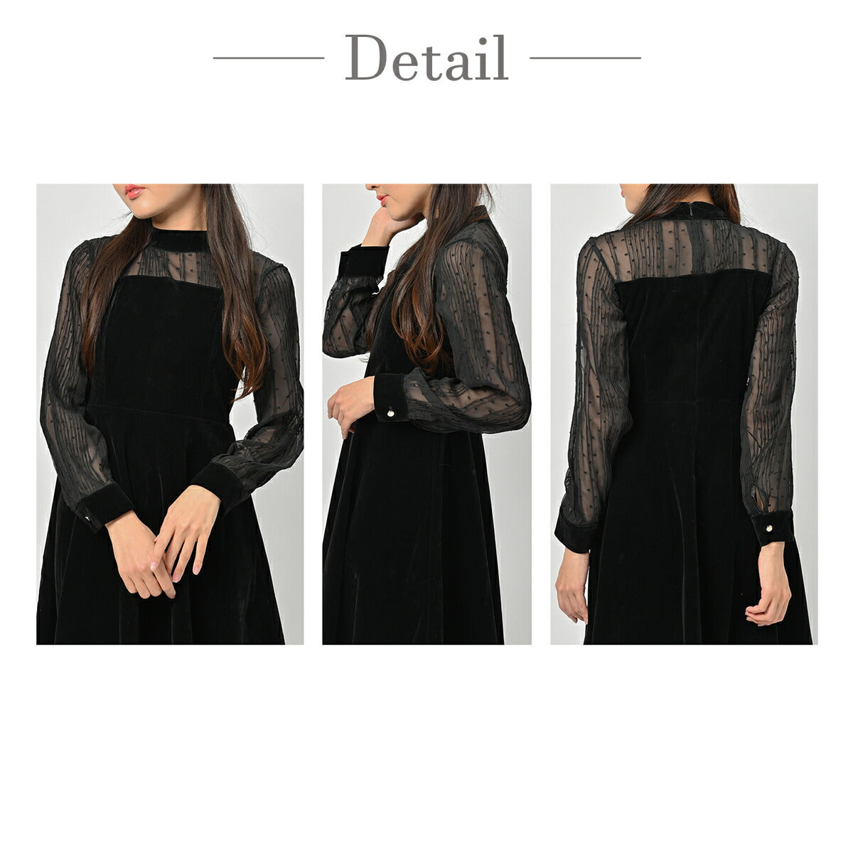 リリーオブバリー Lily of Valley 上品 フェミニン ドレス ワンピース きれいめ フォーマル シースルー ドット 柄 (BK) BK