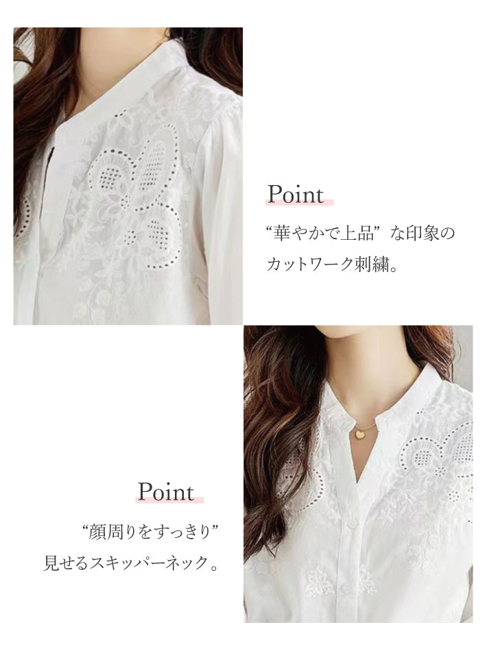 リリーオブバリー Lily of Valley パッチワークレース スキッパー シャツ 七分袖 トップス カジュアル レース 刺繍 襟無し (WT) WT