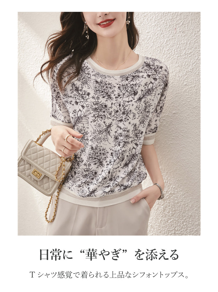 リリーオブバリー Lily of Valley 花柄 シフォン Tシャツ 半袖 トップス カジュアル カットソー モノトーン 上品 清楚 (1) 1