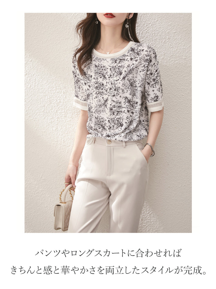 リリーオブバリー Lily of Valley 花柄 シフォン Tシャツ 半袖 トップス カジュアル カットソー モノトーン 上品 清楚 (1) 1