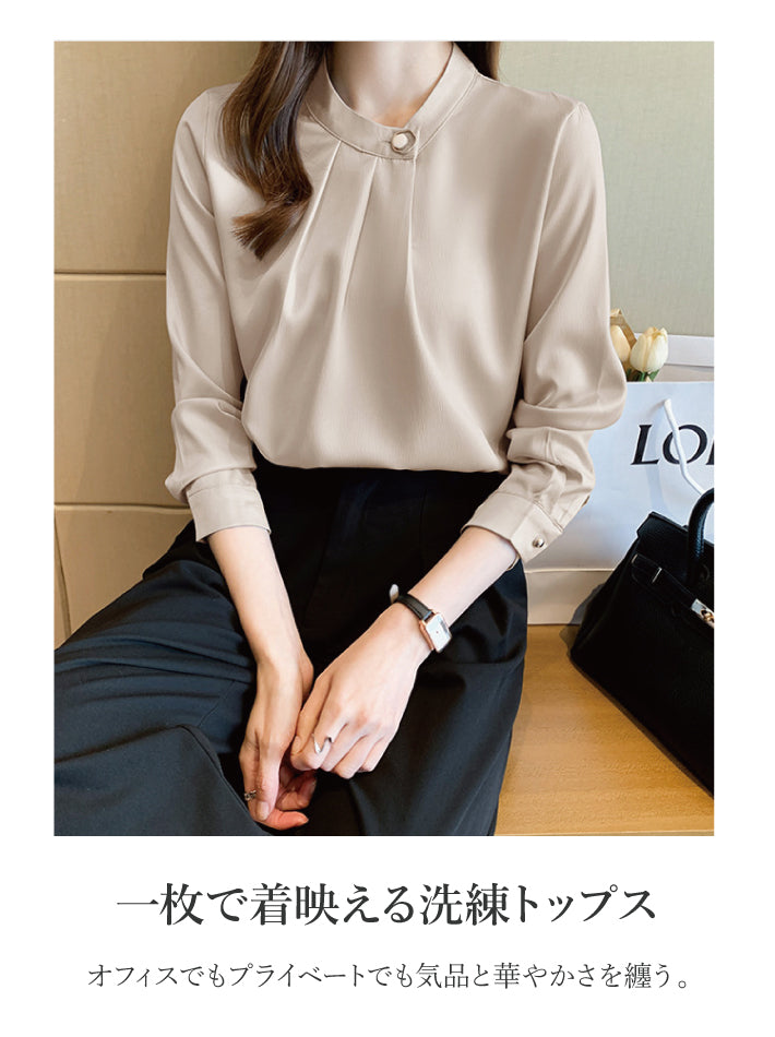 リリーオブバリー Lily of Valley フロントタック シンプル ブラウス トップス 長袖 事務服 きれいめ 上品 清楚 フォーマル (BL) BL