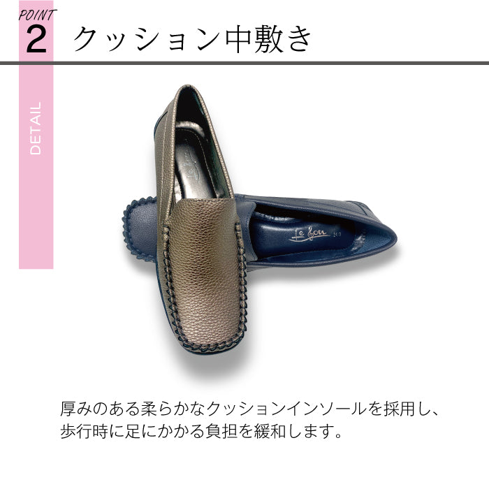 ル ソン Le son レザー調モカシン ドライビングサブリナシューズ (ブラック) ブラック