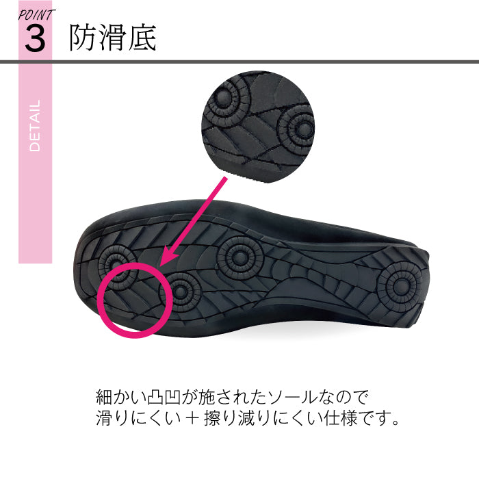 ル ソン Le son レザー調モカシン ドライビングサブリナシューズ (ブラック) ブラック