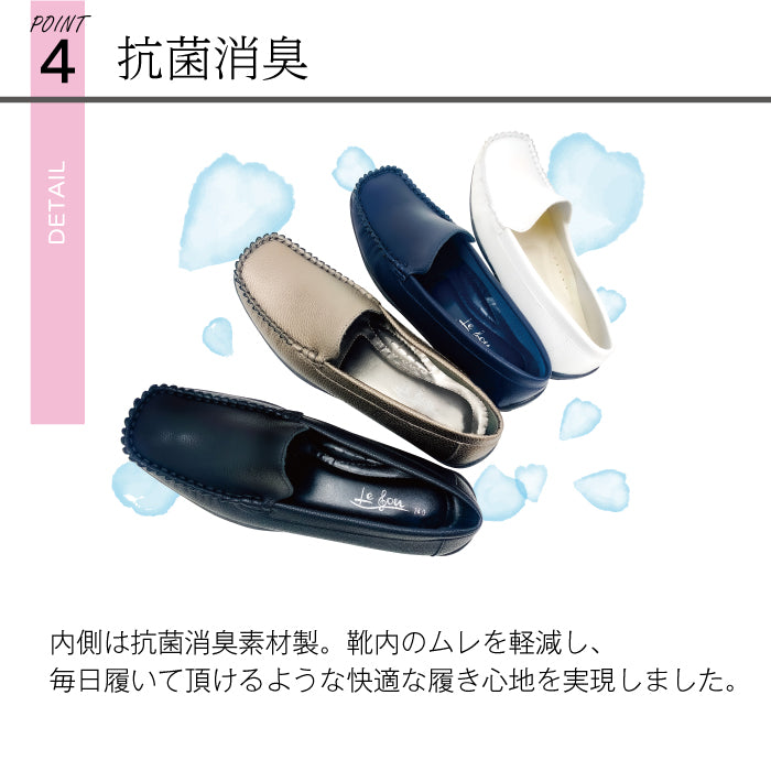 ル ソン Le son 【Le son/ル ソン】レザー調モカシン ドライビングサブリナシューズ 軽量 抗菌消臭 走れる 痛くない 甲高 幅広 外反母趾(ブラック) ブラック