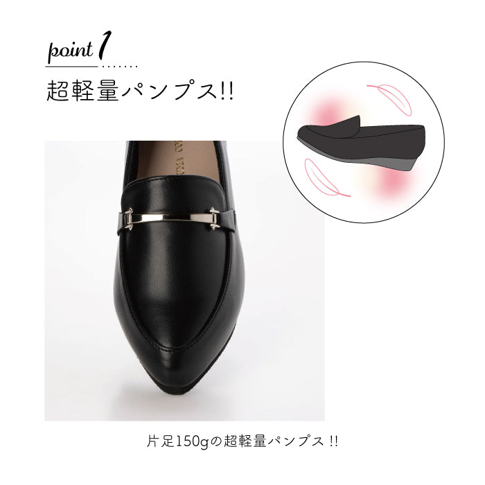 ル ソン Le son ポインテッドトゥビット付きローファーパンプス