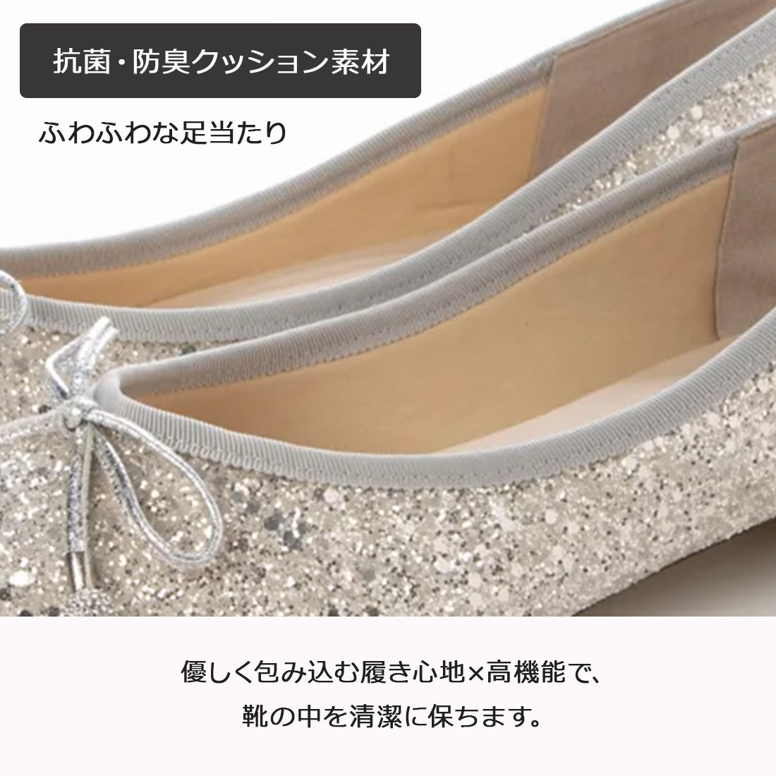 ラフオレッタ Lauf oletta 【レイン対応】ソフトチェーンローファー(LRH124) (BLACK) BLACK