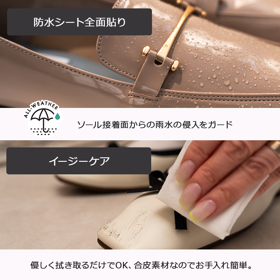 ラフオレッタ Lauf oletta 【レイン対応】ソフトチェーンローファー(LRH124) (BLACK) BLACK