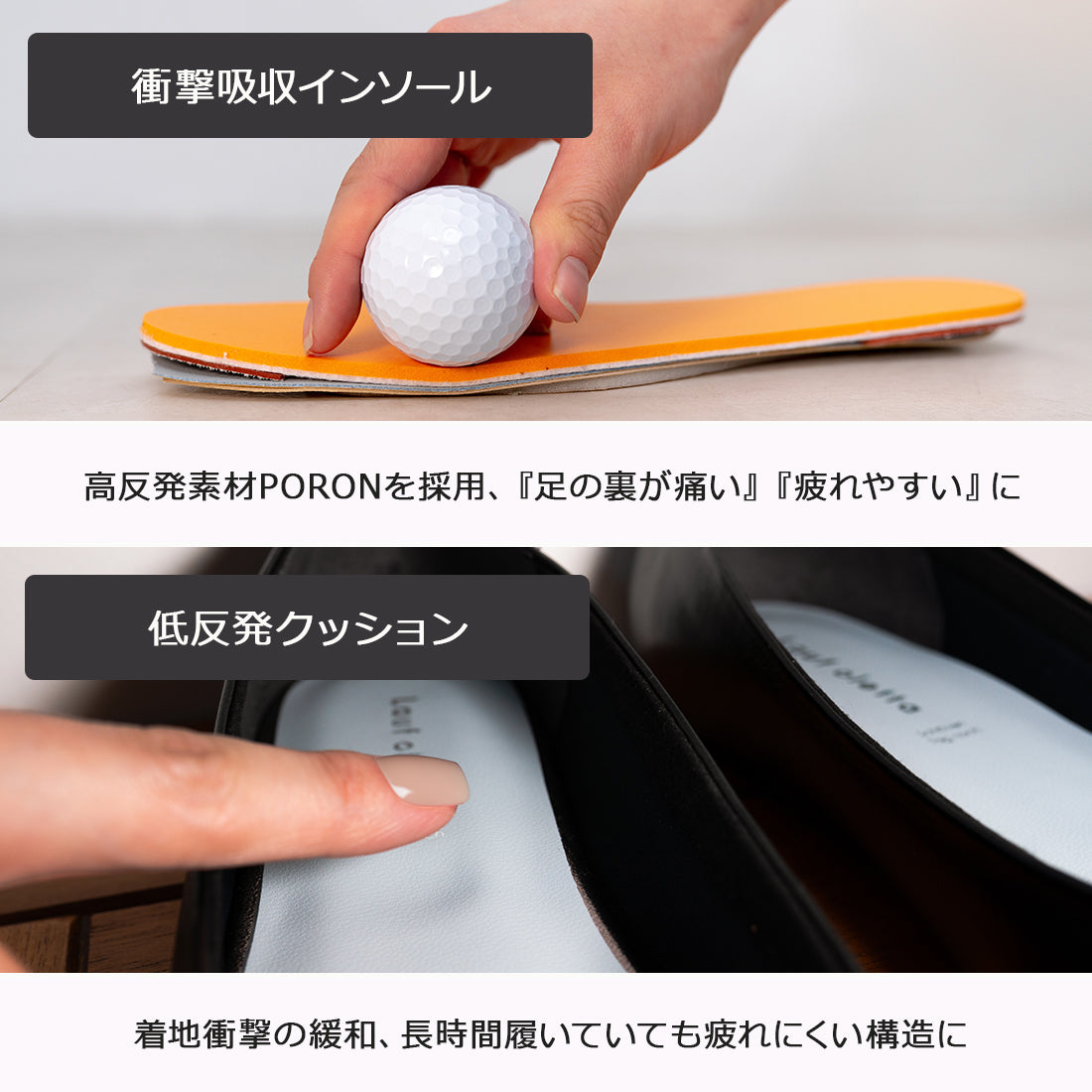 ラフオレッタ Lauf oletta 【レイン対応】ソフトチェーンローファー(LRH124) (BLACK) BLACK