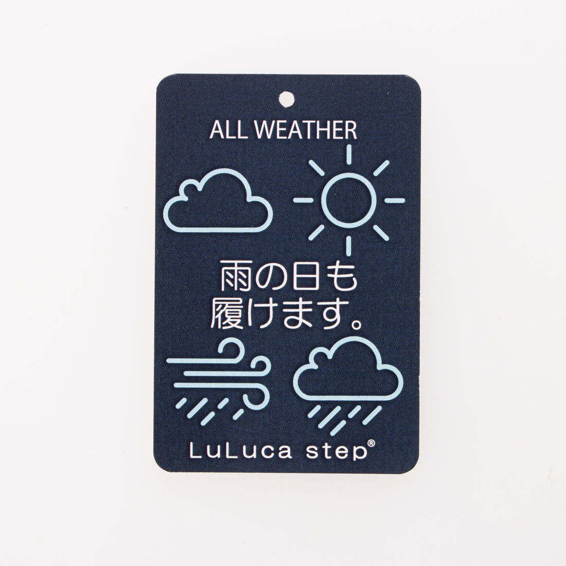 ルルカステップ LuLuca step ショートブーツ (RE) RE