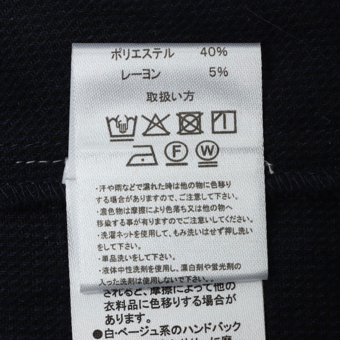 ラリベルテ Laliberte 丸襟シャツ (チャ系格子) チャ系格子