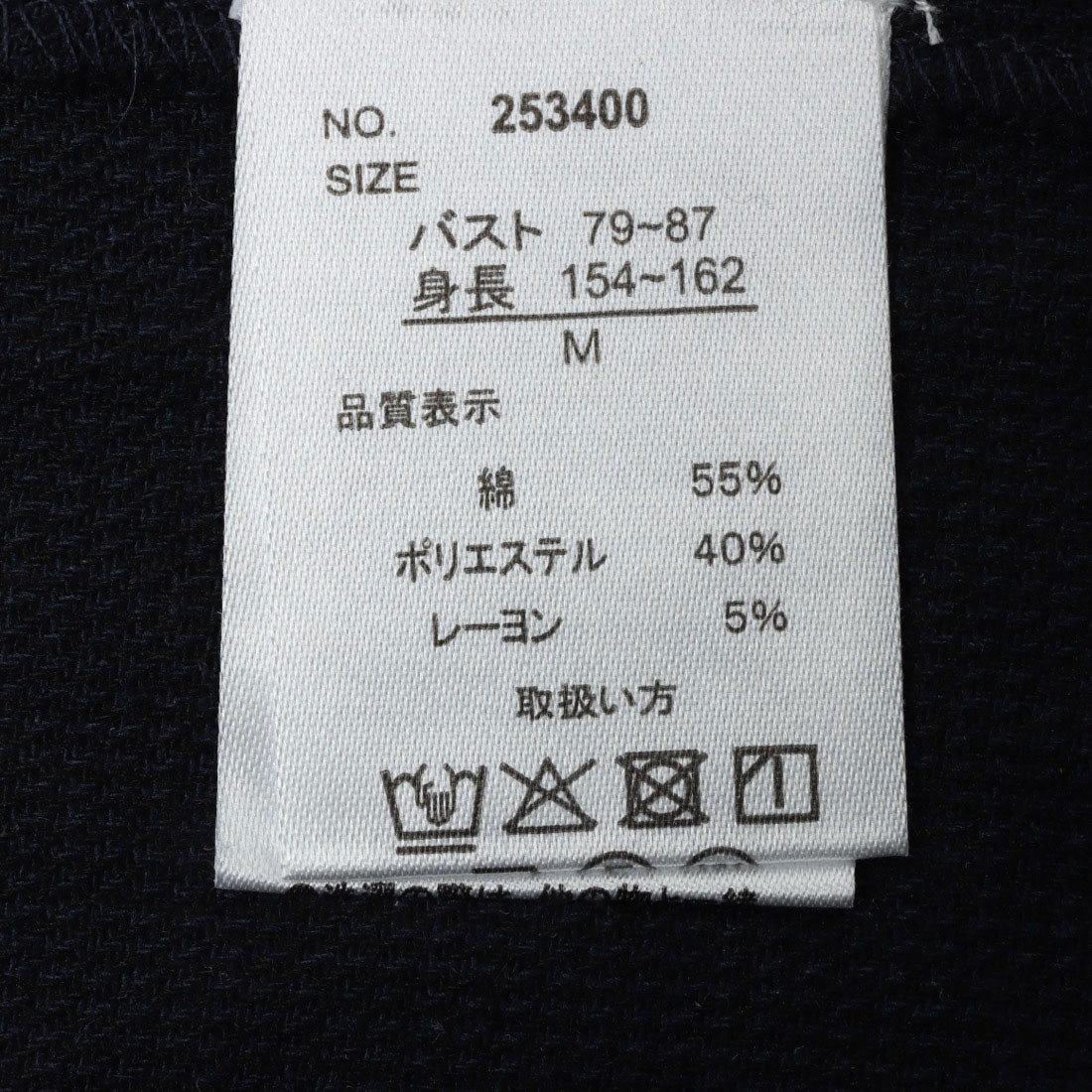 ラリベルテ Laliberte 丸襟シャツ (チャ系格子) チャ系格子