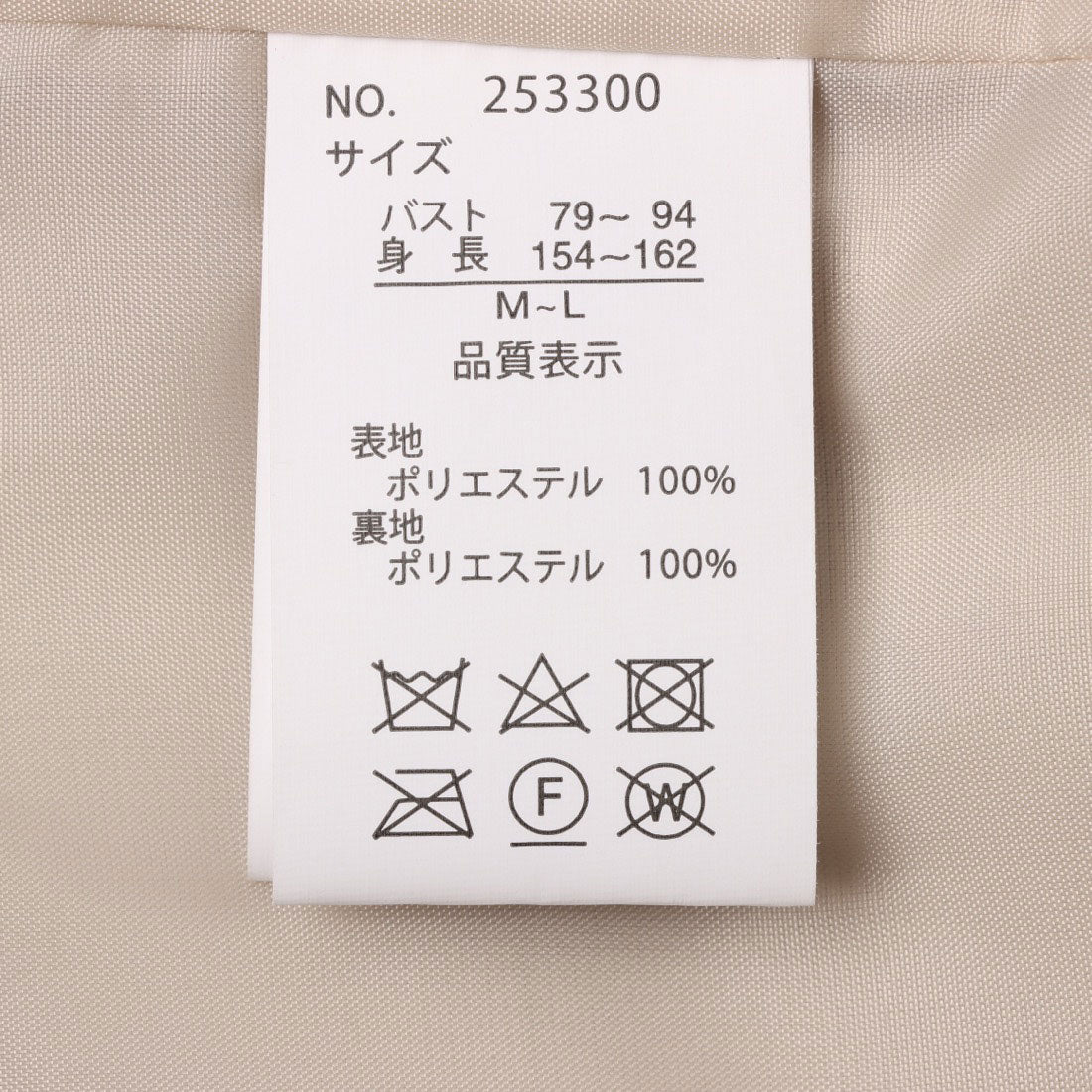 ラリベルテ Laliberte フェイクファーベスト (グレー) グレー