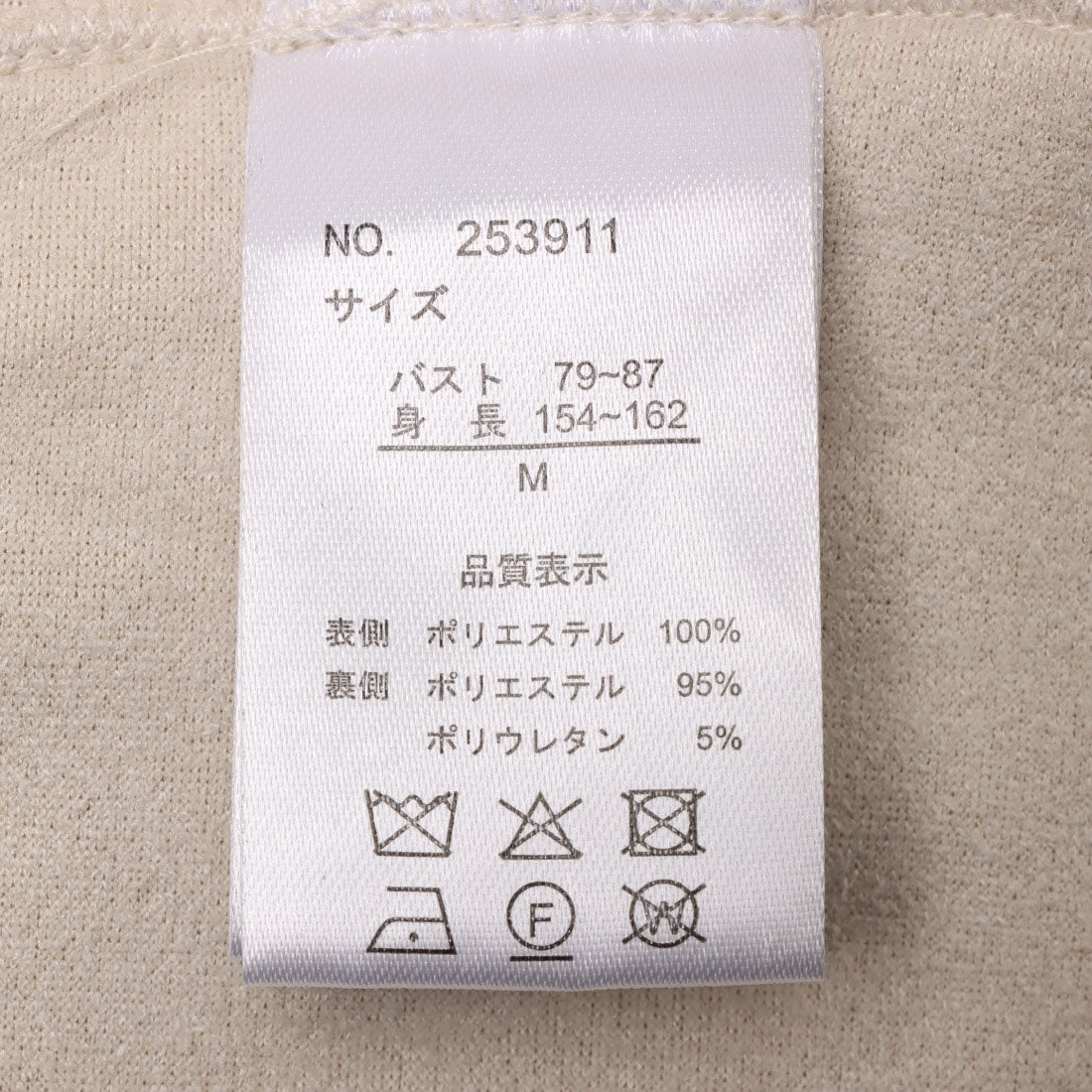 ラリベルテ Laliberte リバーシブルファーベスト (グレー) グレー