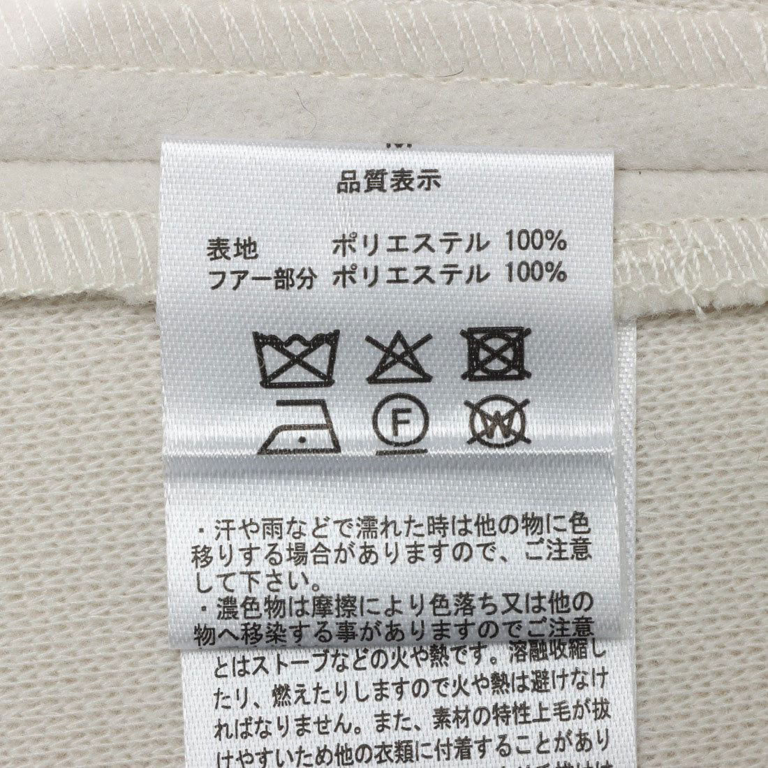 ラリベルテ Laliberte プードルポケット付Vネックワンピース (ブラック) ブラック