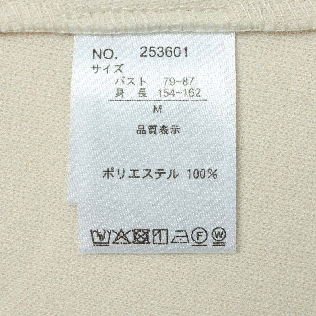 ラリベルテ Laliberte ノーカラーコート (グレー) グレー