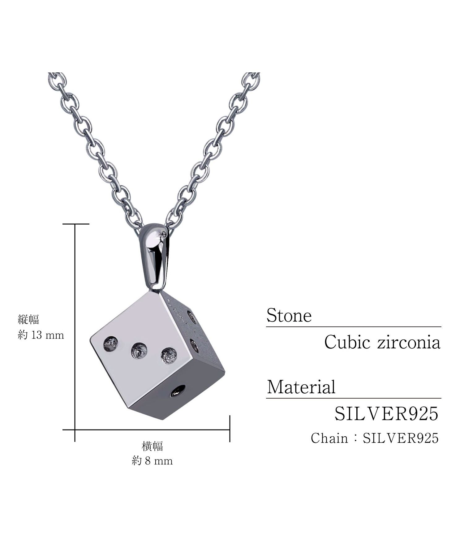 ララクリスティー LARA Christie ララクリスティー ネックレス メンズ ディスティニーダイス BLACK Label p8778ーb (シルバー) シルバー