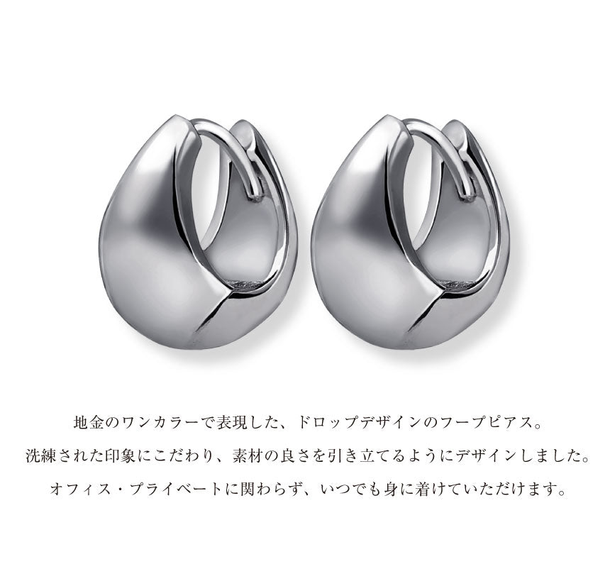 ララクリスティー LARA Christie ピアス メンズ ユニセックス フープピアス シルバー925 アクセサリー (シルバー) シルバー