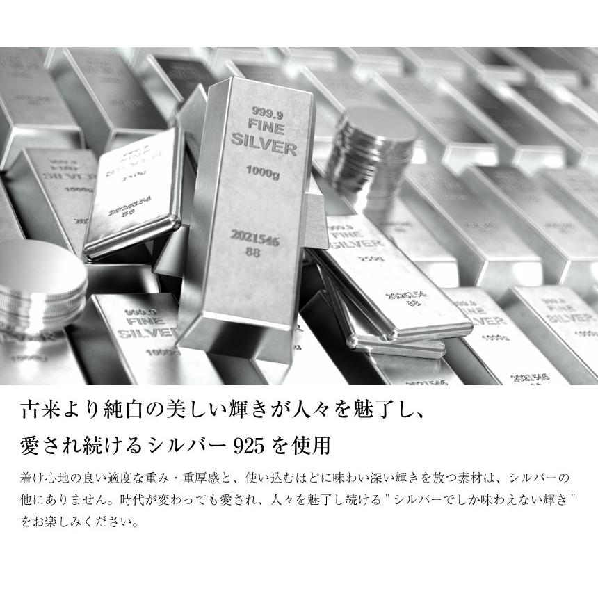 ララクリスティー LARA Christie ピアス メンズ ユニセックス フープピアス シルバー925 アクセサリー (シルバー) シルバー