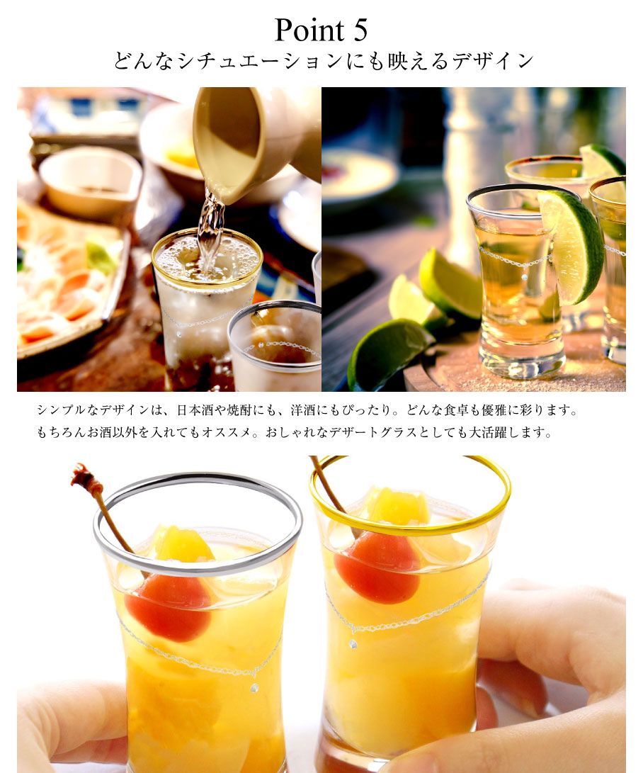 LARA Christie Shot Glass Cold Sake Glass Ochoko Guinomi LARA Christie lh-84-0005p