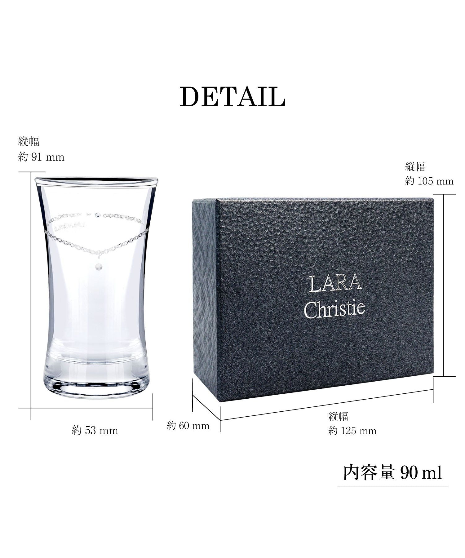 LARA Christie Shot Glass Cold Sake Glass Ochoko Guinomi LARA Christie lh-84-0005p