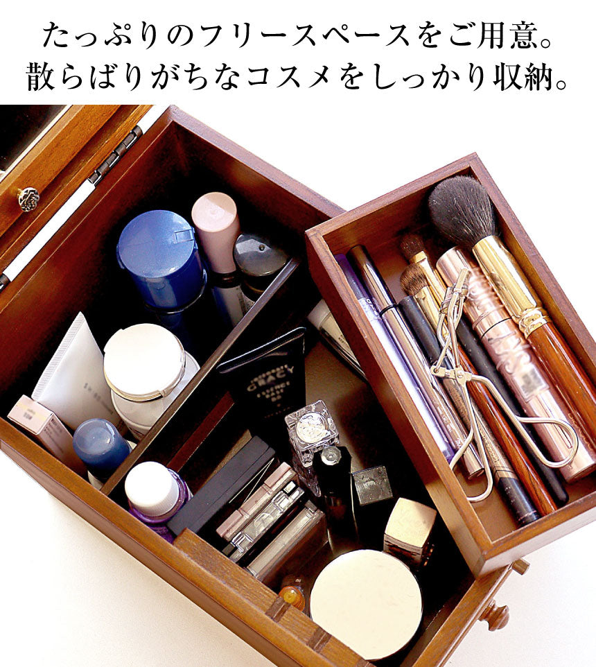 ララクリスティー LARA Christie メイクボックス 鏡付き 大容量 木製 持ち運び 化粧品 収納 リビング 3段 (ブラウン) ブラウン