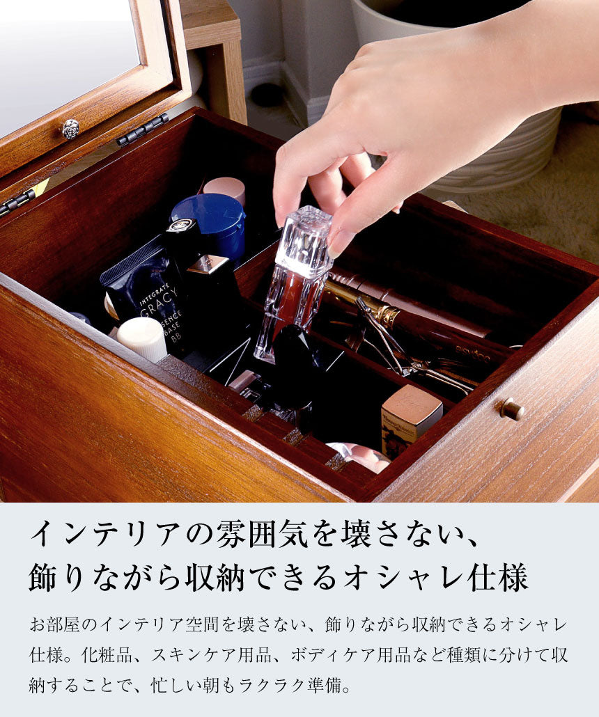 ララクリスティー LARA Christie メイクボックス 鏡付き 大容量 木製 持ち運び 化粧品 収納 リビング 3段 (ブラウン) ブラウン