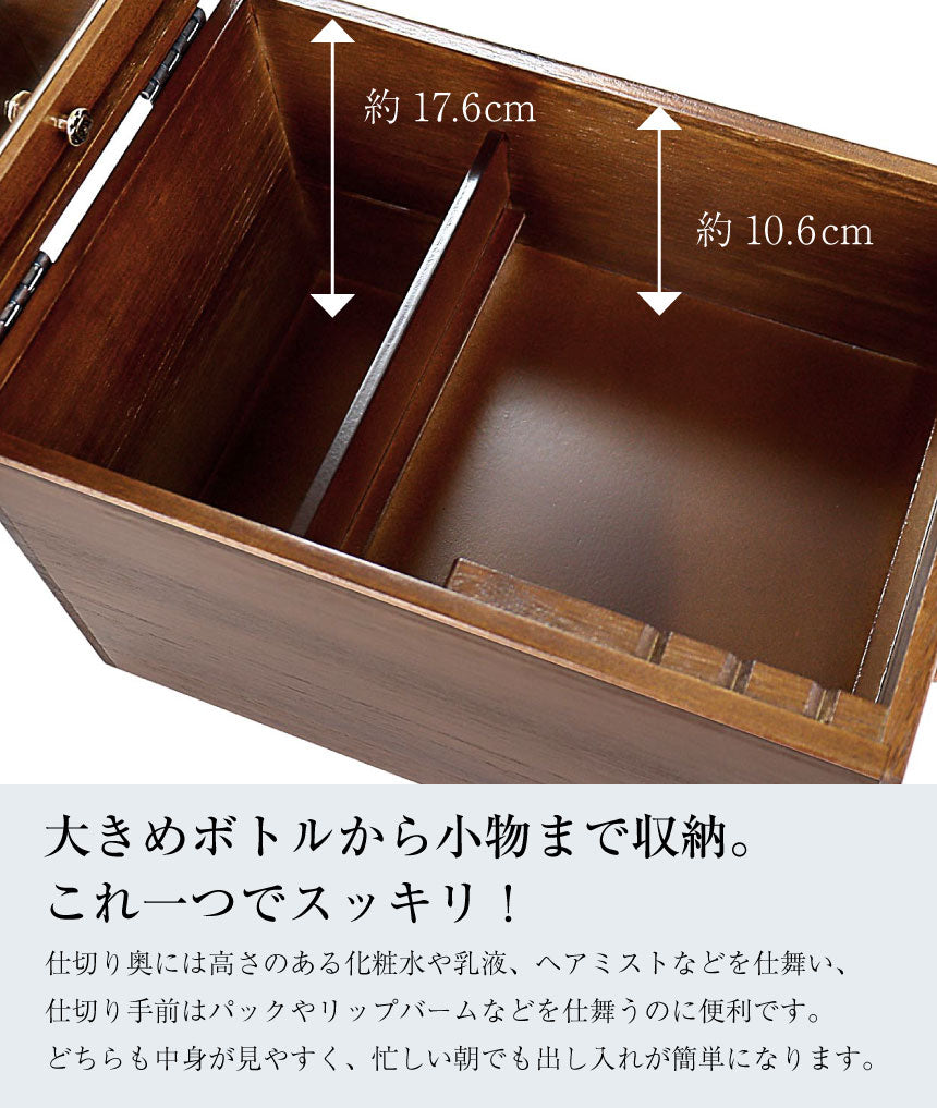 ララクリスティー LARA Christie メイクボックス 鏡付き 大容量 木製 持ち運び 化粧品 収納 リビング 3段 (ブラウン) ブラウン