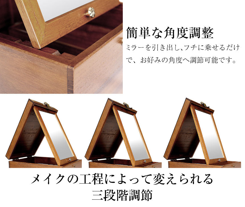 ララクリスティー LARA Christie メイクボックス 鏡付き 大容量 木製 持ち運び 化粧品 収納 リビング 3段 (ブラウン) ブラウン