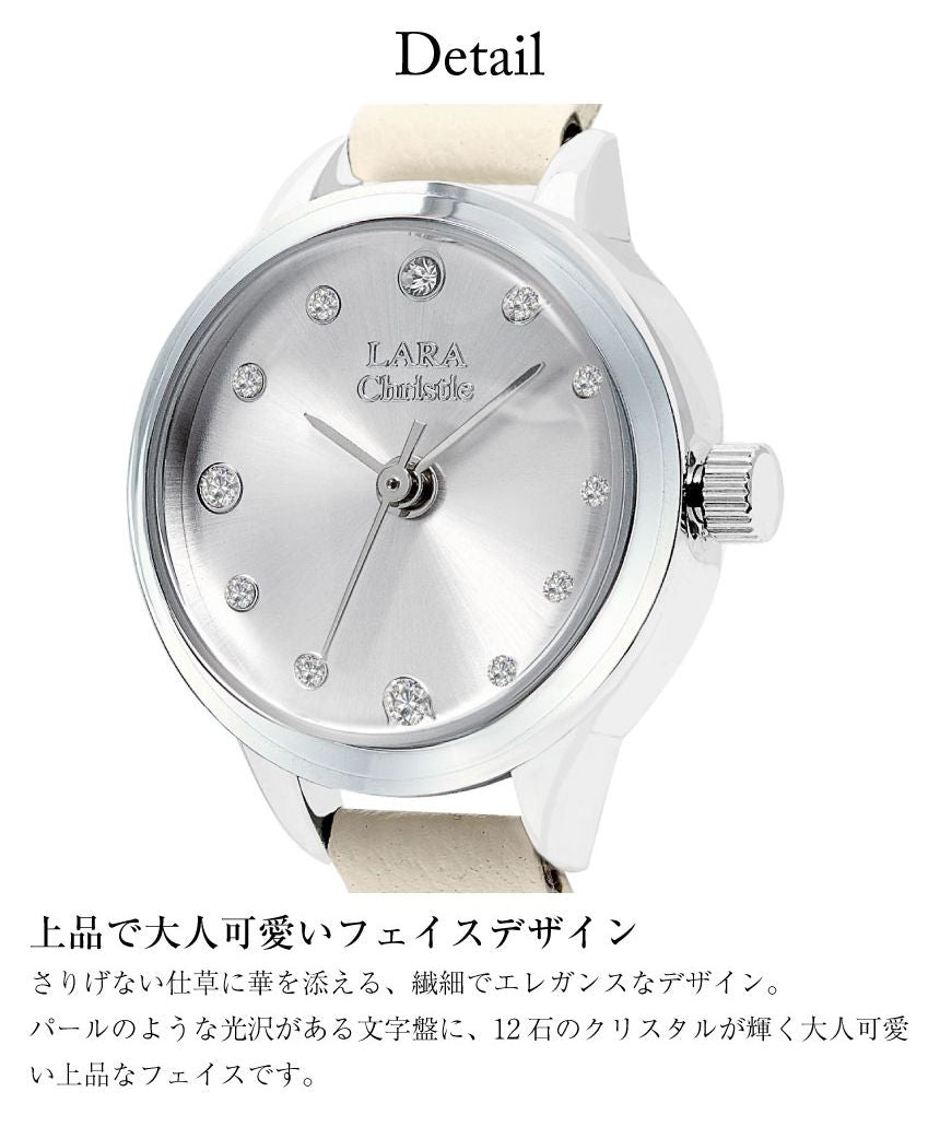 LARA Christie LARA Christie Women's Watch Crystal lw03-0001