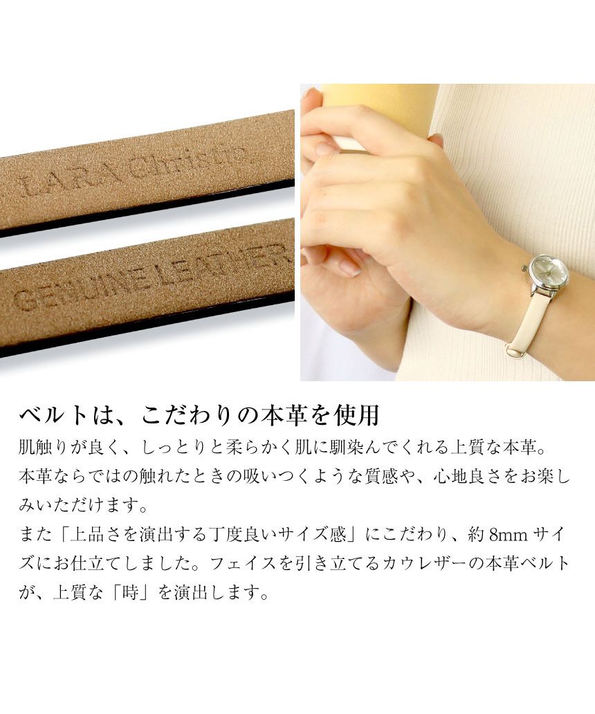 LARA Christie LARA Christie Women's Watch Crystal lw03-0001