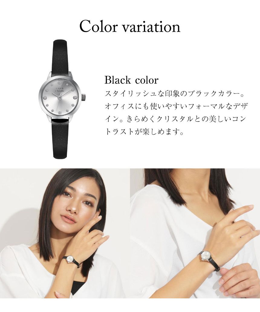 LARA Christie LARA Christie Women's Watch Crystal lw03-0001