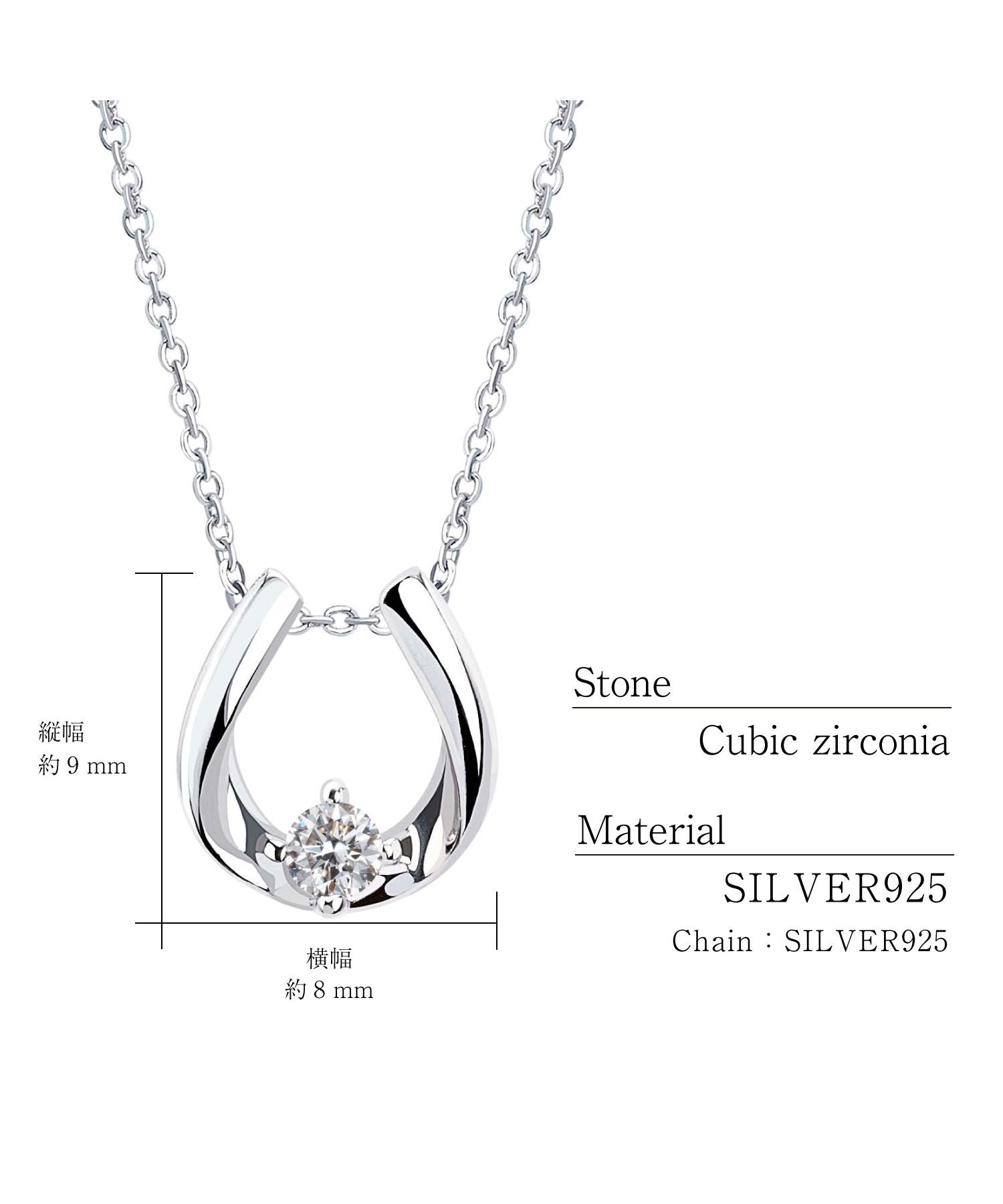 ララクリスティー LARA Christie ララクリスティー ネックレス レディース ホースシュー 馬蹄 WHITE Label p13970ーw (シルバー) シルバー