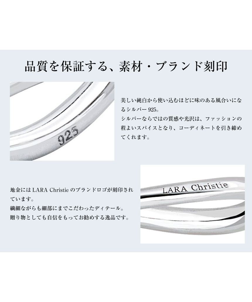 ララクリスティー LARA Christie ネックレス レディース インフィニティ ネックレス ララクリスティー LARA Christie