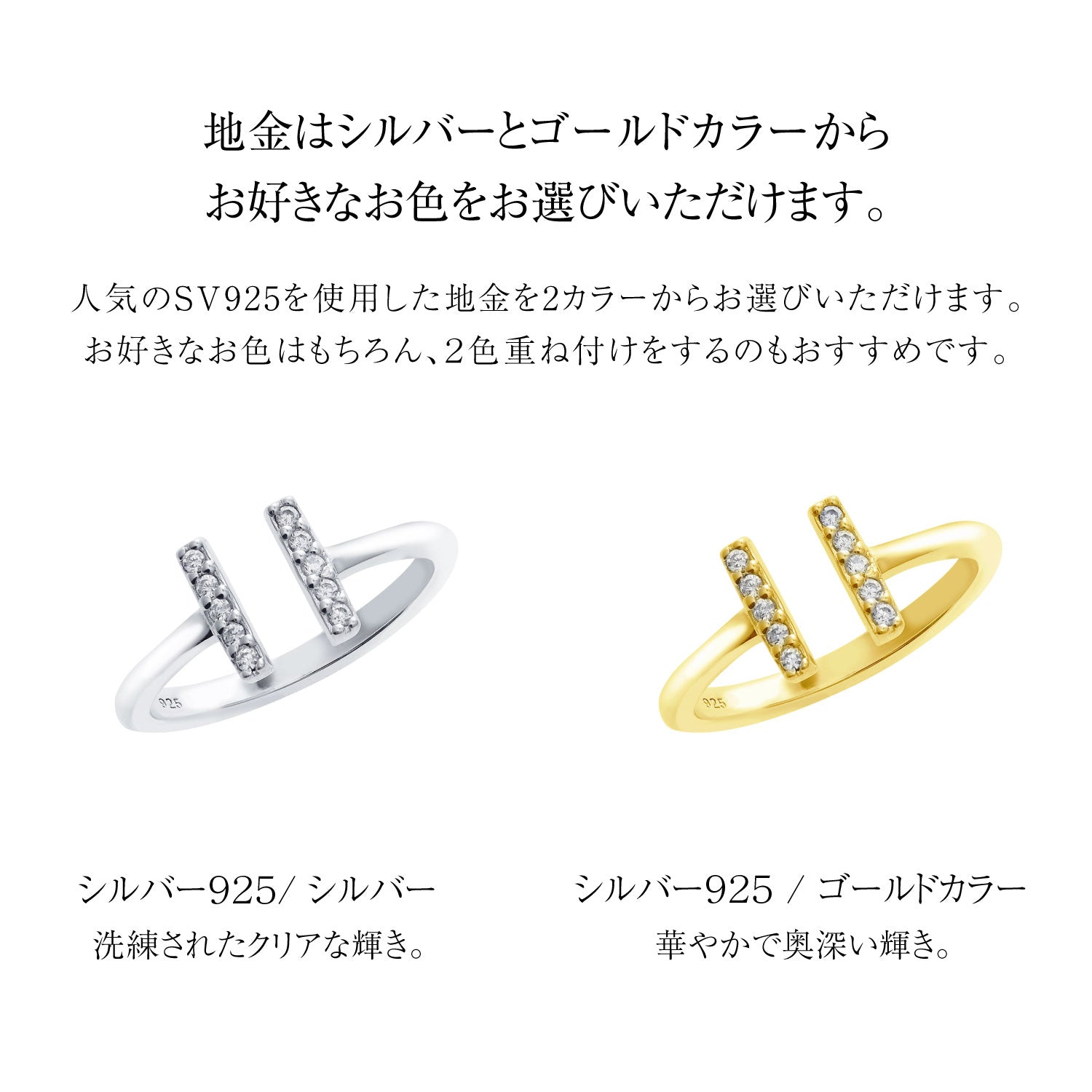 ララクリスティー LARA Christie ピンキーリング 3号 5号 7号 9号 11号 レディース シルバー925 シルバー イエローゴールド T字デザイン sv925 ジルコニア リング 指輪 女性 誕生日プレゼント (シルバー) シルバー
