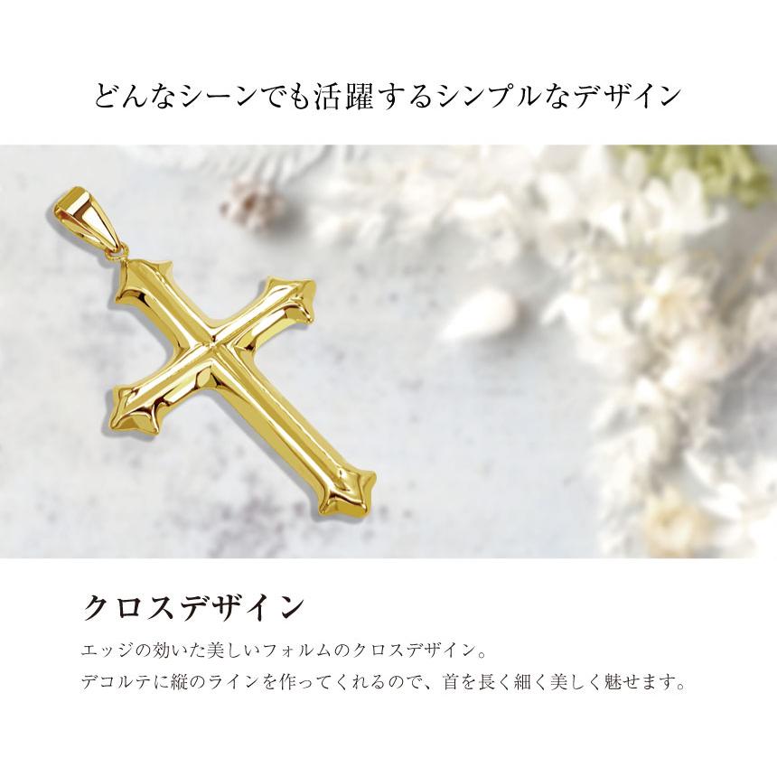 ララクリスティー LARA Christie ネックレストップ クロス 十字架 レディース メンズ pt900 プラチナ (プラチナ) プラチナ