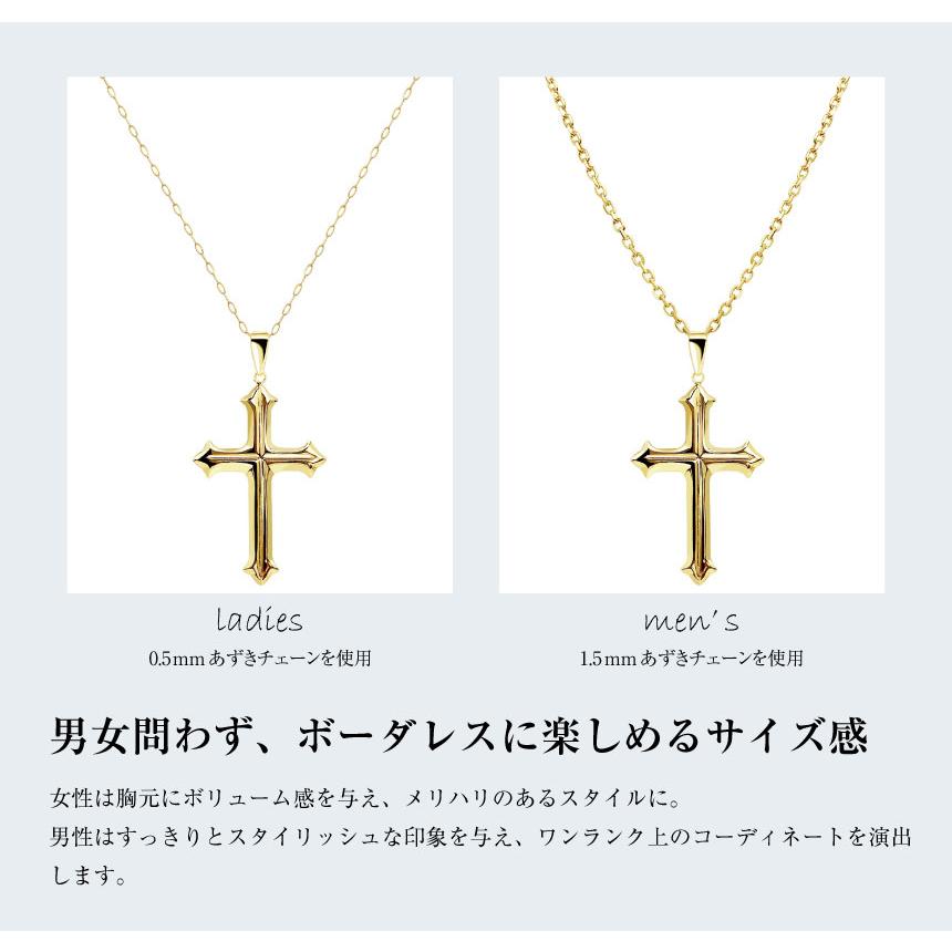 ララクリスティー LARA Christie ネックレストップ クロス 十字架 レディース メンズ pt900 プラチナ (プラチナ) プラチナ