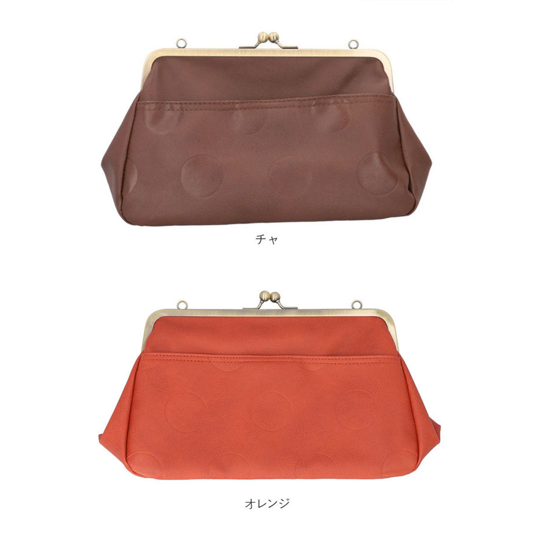 ラフィール LAFIEL ラフィール がま口 2wayショルダー (グリーン) グリーン