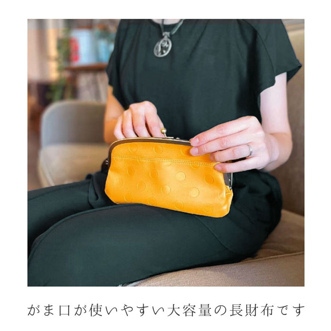 ラフィール LAFIEL ラフィール がま口 長財布 ドット (ブルー) ブルー