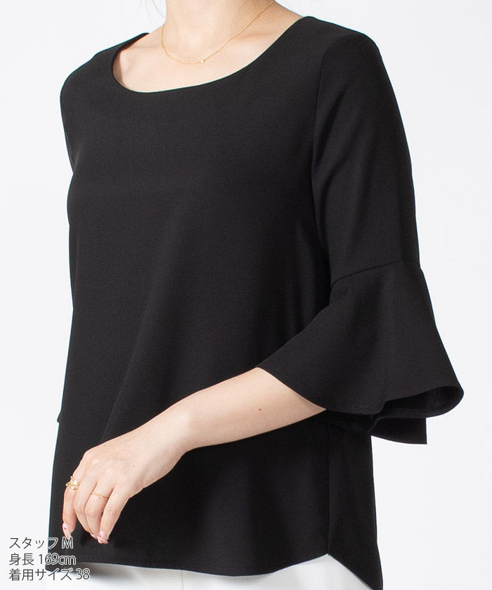 JOCONDE ROYAL 【Washable】 Flare Sleeve Blouse