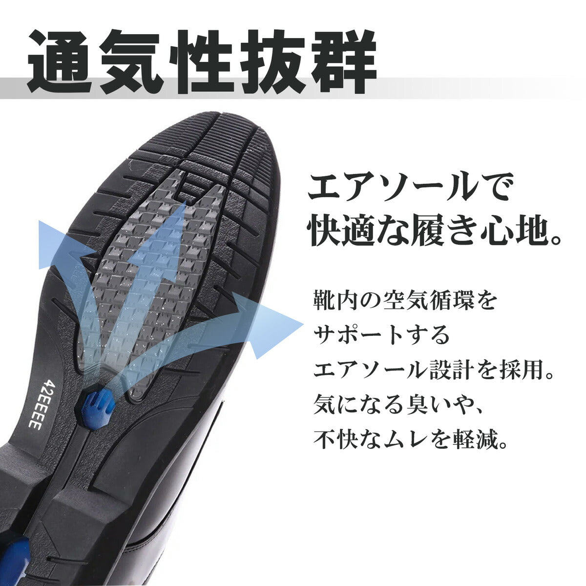 ラスアンドフリス LASSU&FRISS コインローファー /852