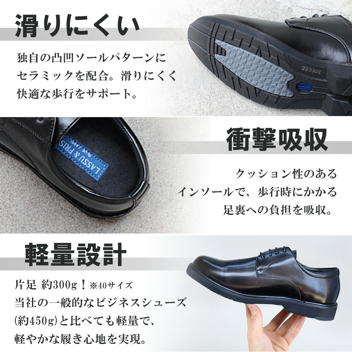 ラスアンドフリス LASSU&FRISS コインローファー /852