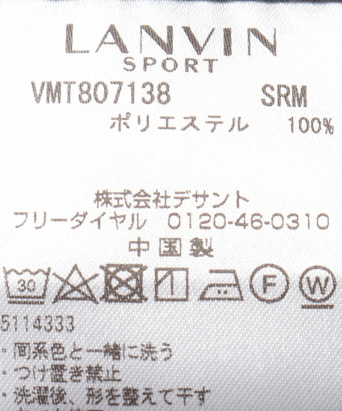 ランバン スポール LANVIN SPORT クールドッツパンツ【アウトレット】