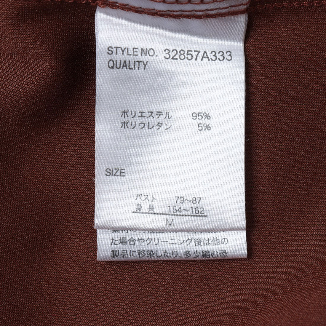 ラテラテ lattelatte フェイク スウェード シャツジャケット (チャコールグレー) チャコールグレー