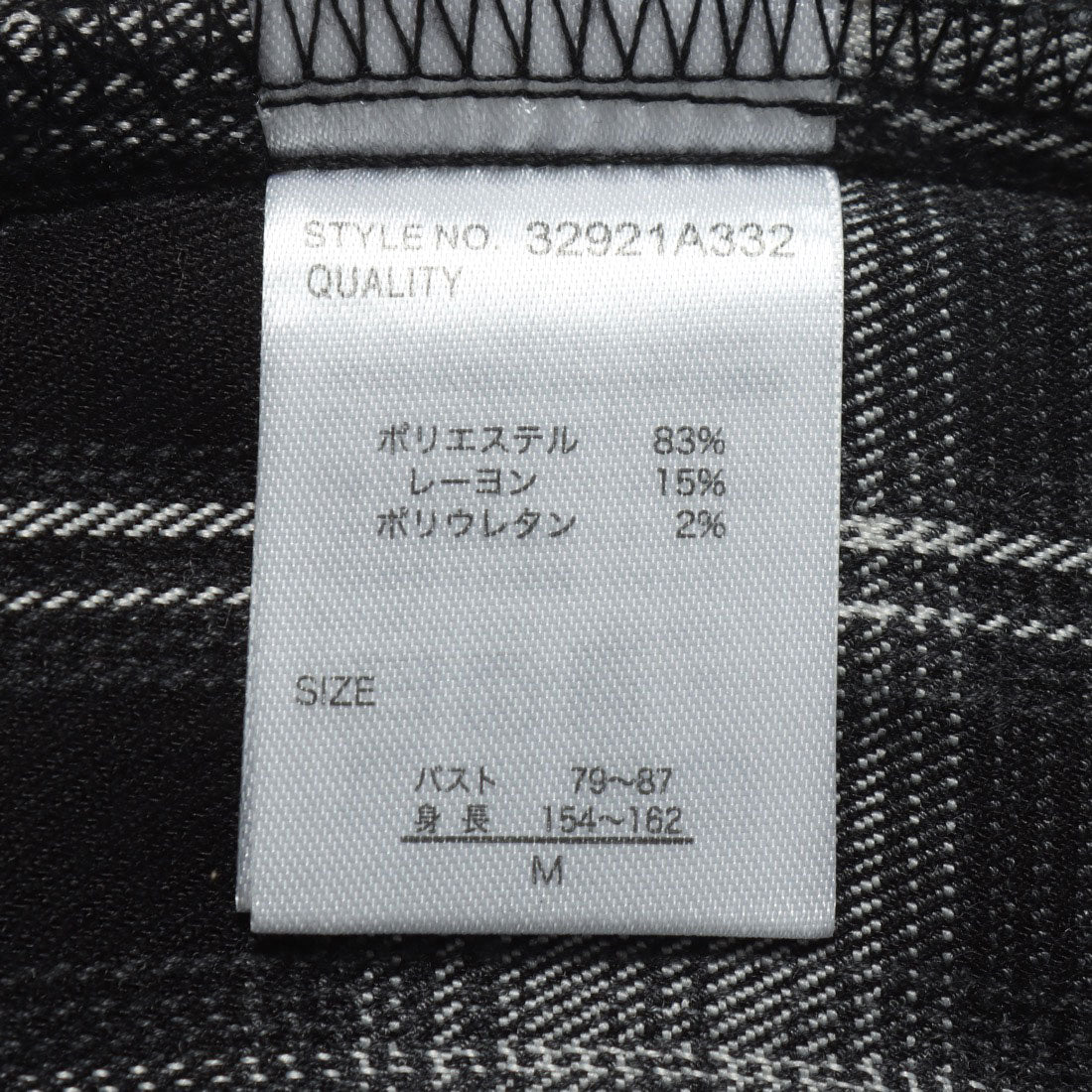 ラテラテ lattelatte ドローストリング クロップド ネルシャツ (ブラック) ブラック