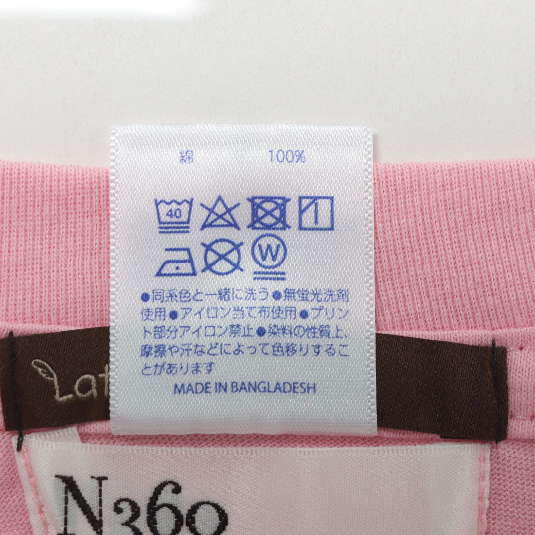 ラテト latteto グラフィックT-shirt (ピンク) ピンク