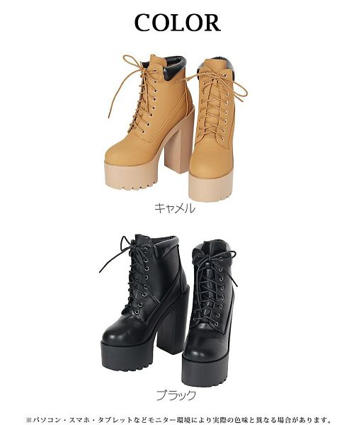 ボムシェル bombshell ブーツ ダンスシューズ 厚底 ショートブーツ 大きいサイズ チャンキーヒール レースアップ 編み上げ ハイヒール ダンス衣装 ブーティ ブーティー bombsh