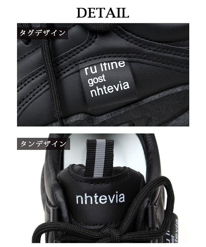 ボムシェル bombshell 運動鞋 舞蹈鞋 鞋子 運動鞋 韓國 厚底 粗獷 爸爸風 黑色 白色 舞蹈鞋 美腿 bombshell