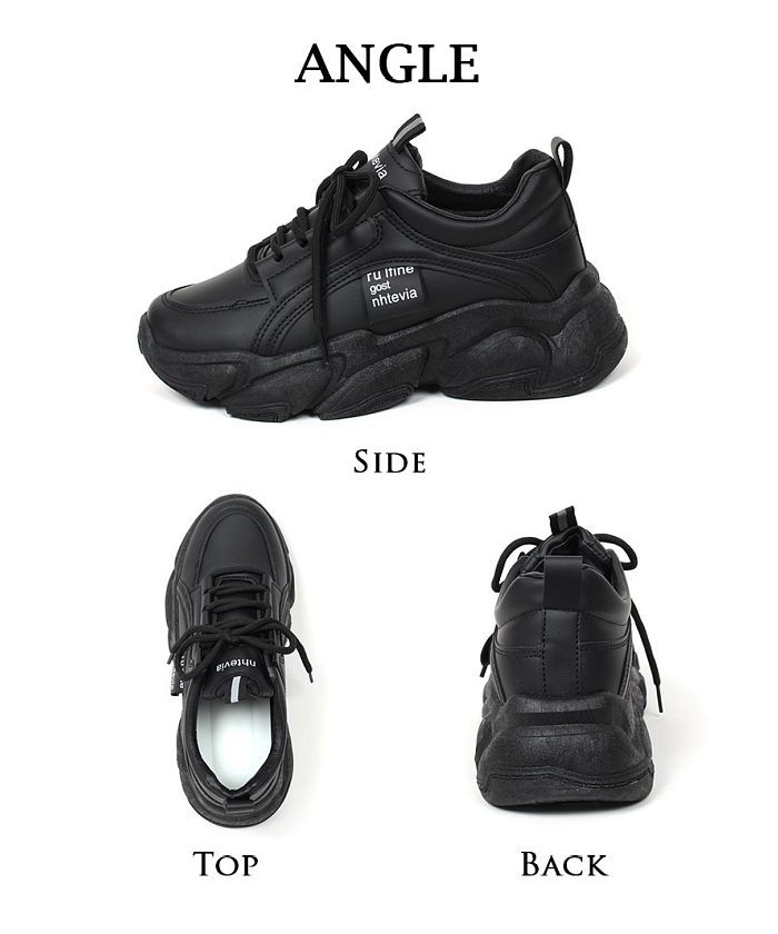 ボムシェル bombshell 運動鞋 舞蹈鞋 鞋子 運動鞋 韓國 厚底 粗獷 爸爸風 黑色 白色 舞蹈鞋 美腿 bombshell