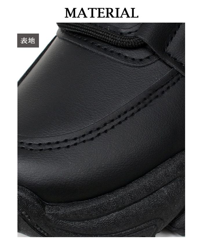 ボムシェル bombshell 運動鞋 舞蹈鞋 鞋子 運動鞋 韓國 厚底 粗獷 爸爸風 黑色 白色 舞蹈鞋 美腿 bombshell