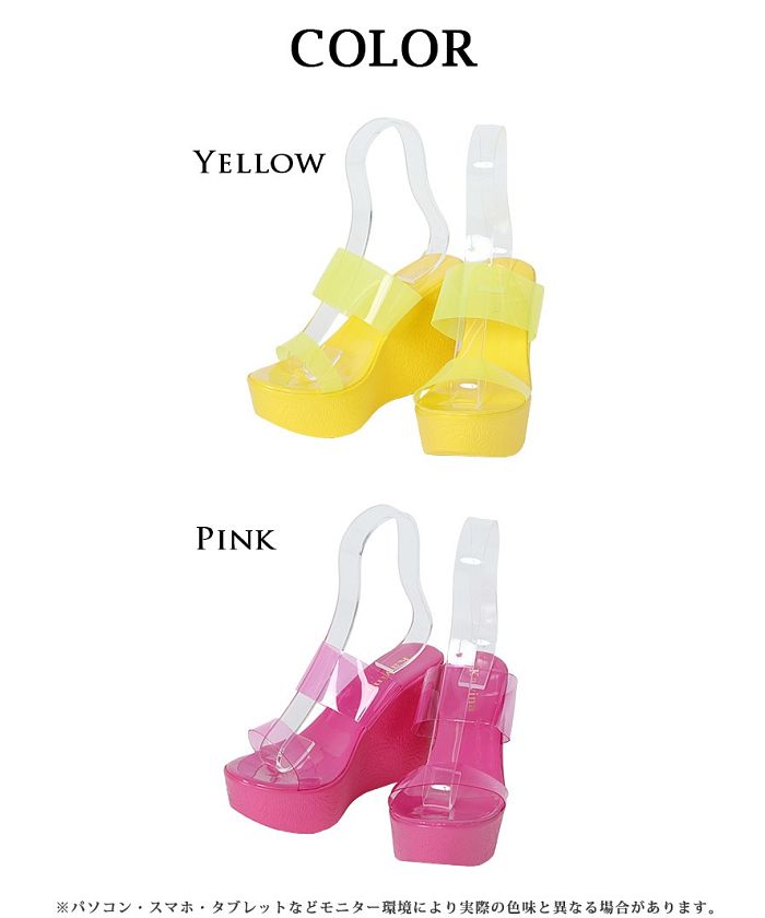 ボムシェル bombshell サンダル・パンプス ダンスシューズ 蛍光 ウェッジソール ネオンカラー シューズ 軽い クリア 厚底 靴 ダンス ビーチサンダル bombshell